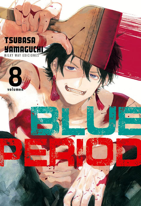  BLUE PERIOD, VOL 8 