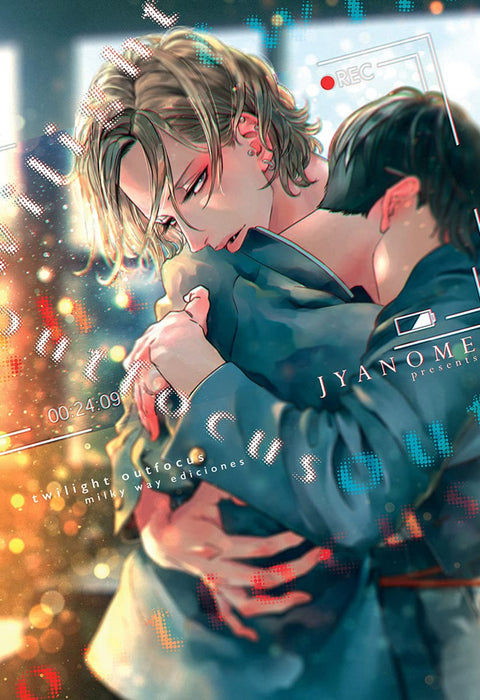 TWILIGHT OUTFOCUS 