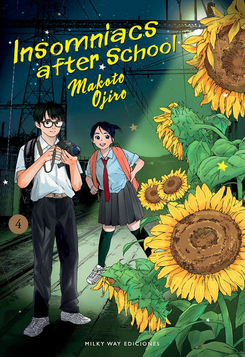  INSOMNIACS AFTER SCHOOL 4 