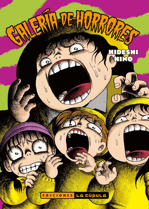  GALERÍA DE HORRORES (NUEVA EDICIÓN) 