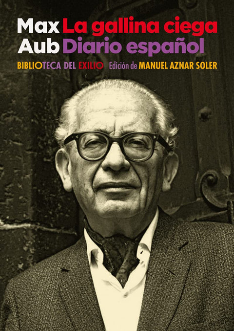  La gallina ciega 