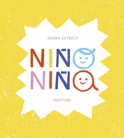  Niño, niña 