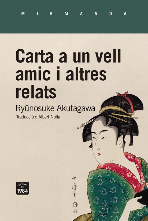  Carta a un vell amic i altres relats 