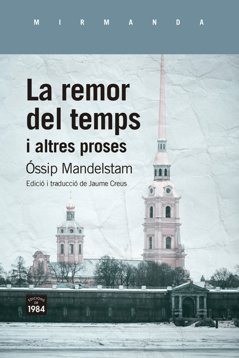  La remor del temps i altres proses 