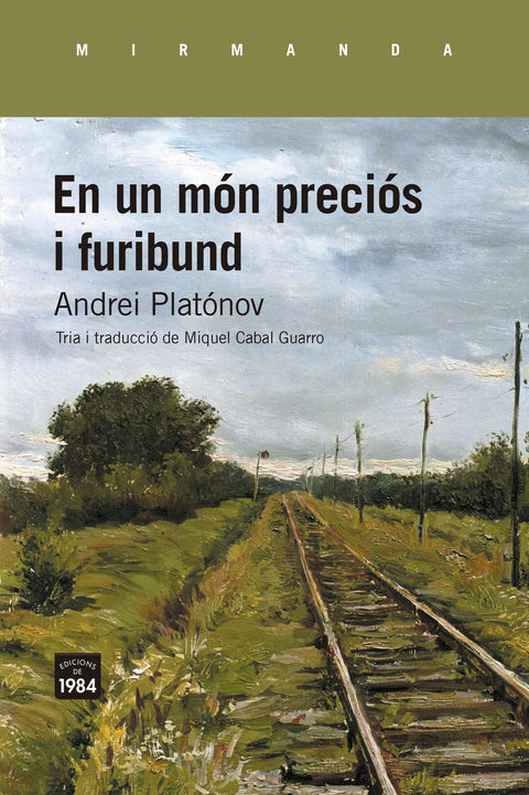  En un món preciós i furibund 