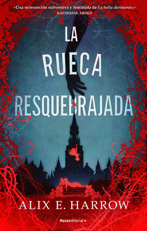  La rueca resquebrajada 