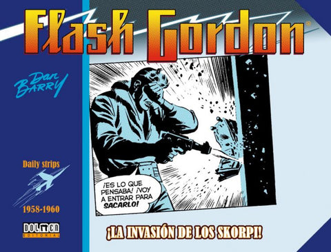  FLASH GORDON 1958-1960 