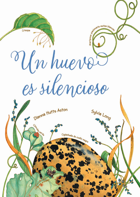  Un huevo es silencioso 