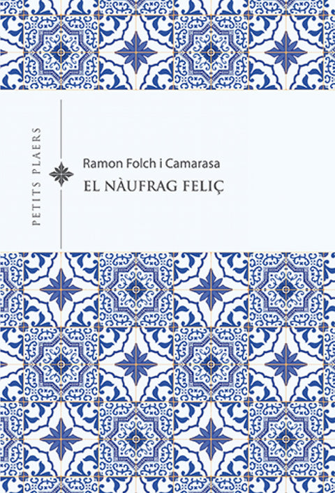  El nàufrag feliç 