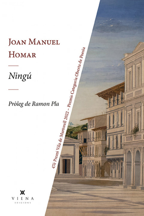  Ningú 