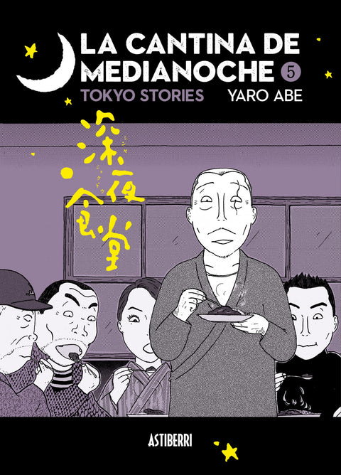  La cantina de medianoche 5 