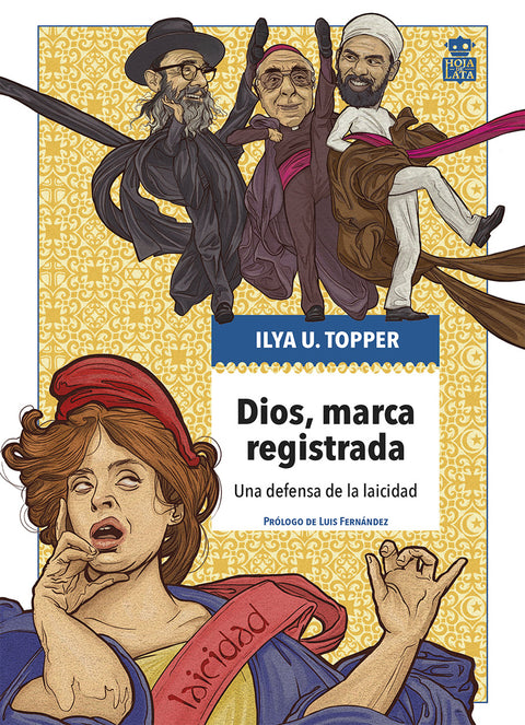  Dios, marca registrada 