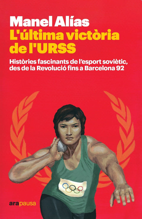  L'última victòria de l'URSS 