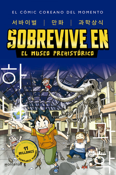  Sobrevive en el museo prehistórico 