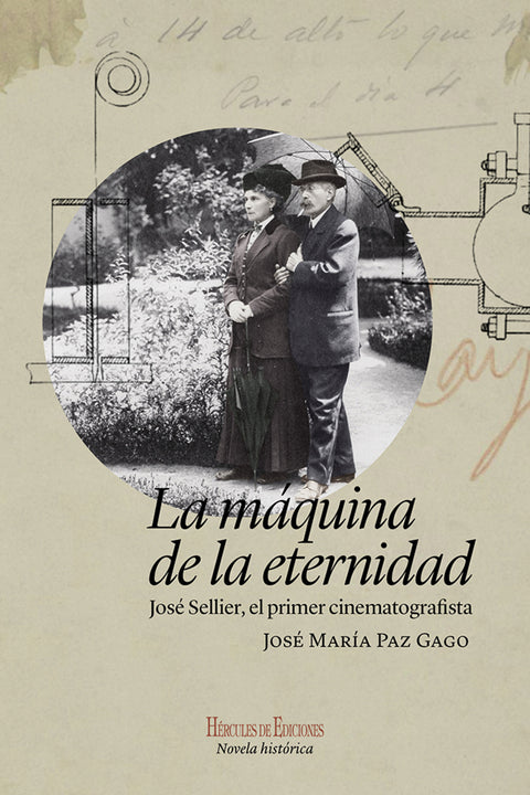 La máquina de la eternidad 