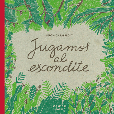  Jugamos al escondite 