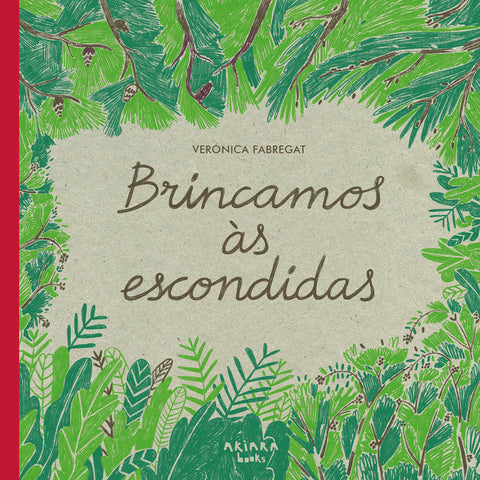  Brincamos às escondidas 
