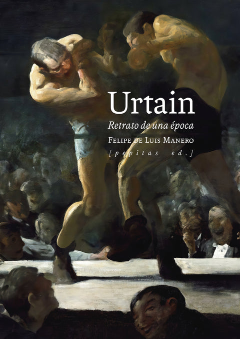  Urtain 