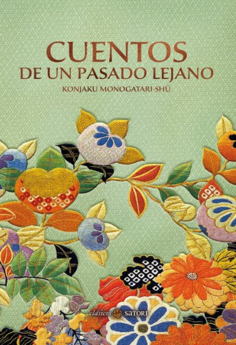  CUENTOS DE UN PASADO LEJANO 