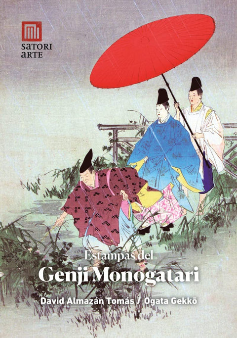  ESTAMPAS DEL GENJI MONOGATARI 