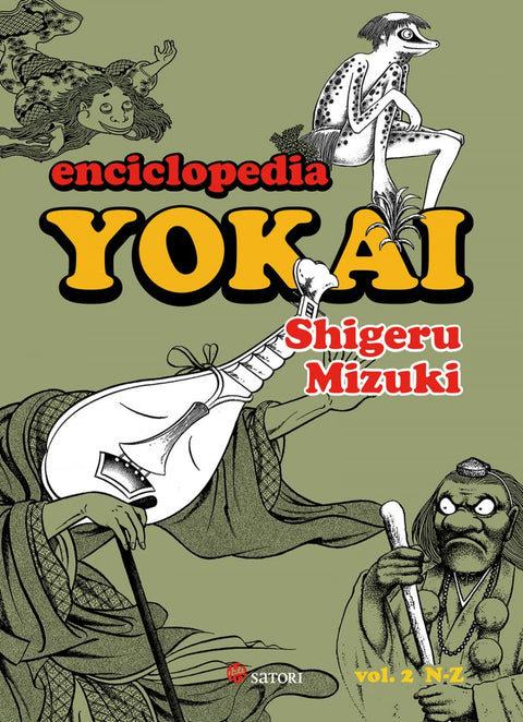  ENCICLOPEDIA YOKAI 2 (NE) 