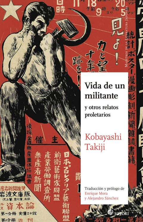  VIDA DE UN MILITANTE 