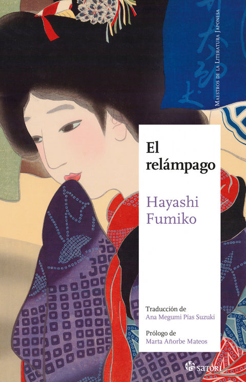 EL RELÁMPAGO 
