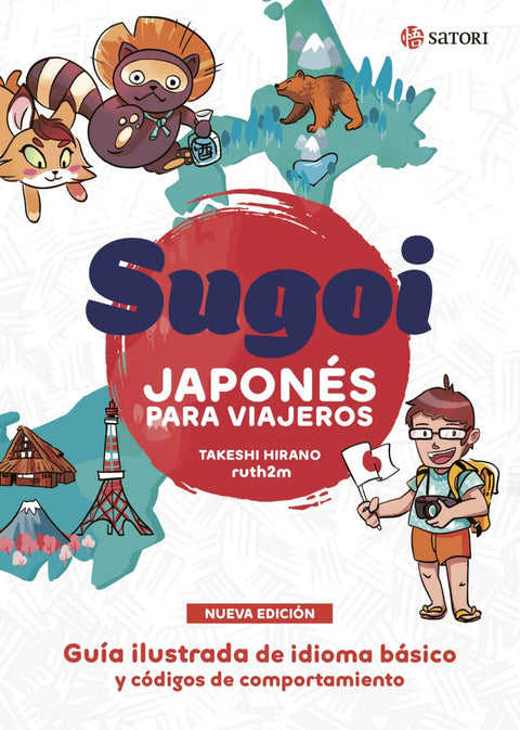  SUGOI. JAPONÉS PARA VIAJEROS (NE) 