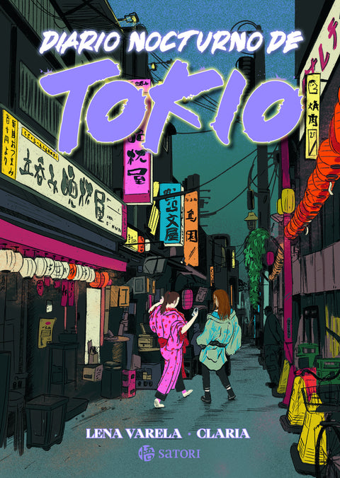  DIARIO NOCTURNO DE TOKIO 