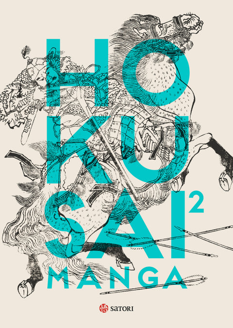  HOKUSAI MANGA 2 