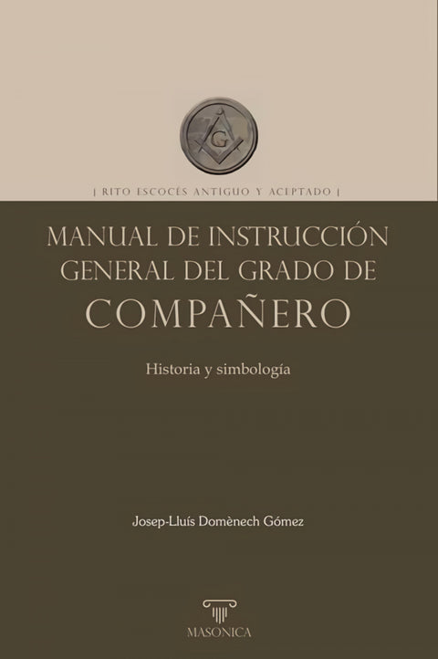  Manual de instrucción general del grado de Compañero 