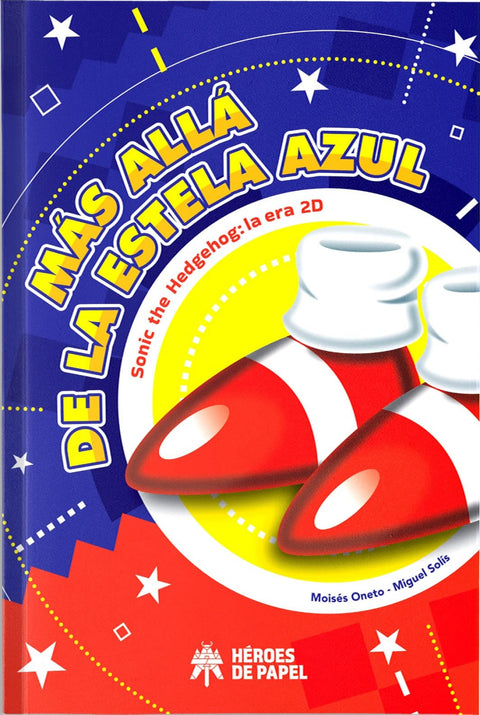  MÁS ALLÁ DE LA ESTELA AZUL SONIC DE HEDGEHOG: LA ERA 2D 