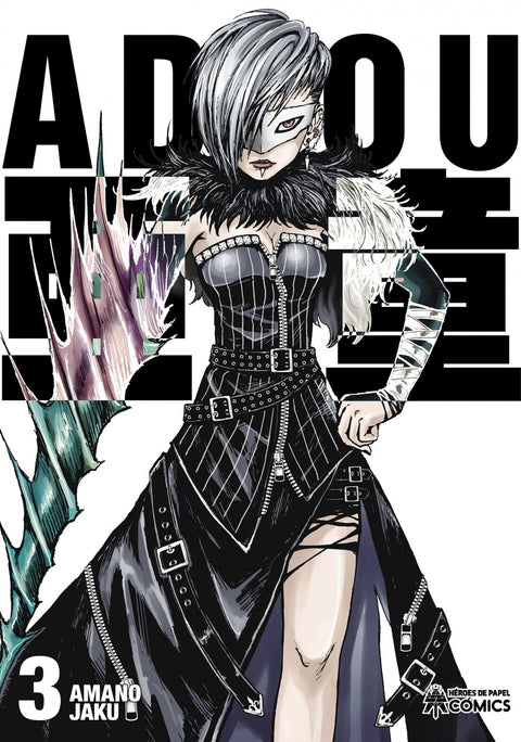  ADOU Nº 3 