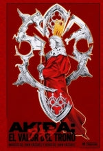  Akira 