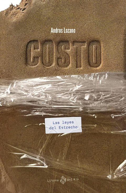  Costo 