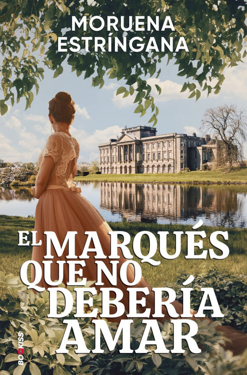  El marqués que no debería amar 