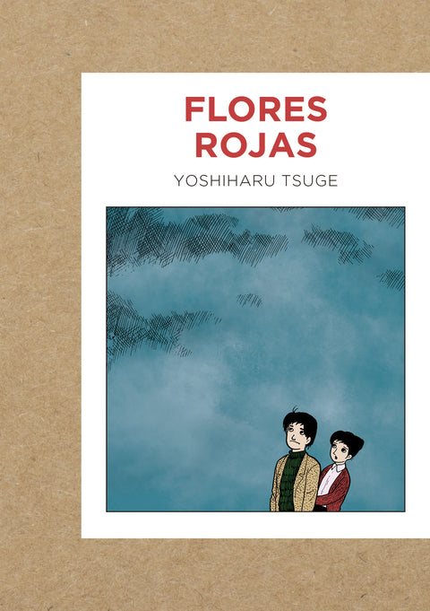  Flores rojas 