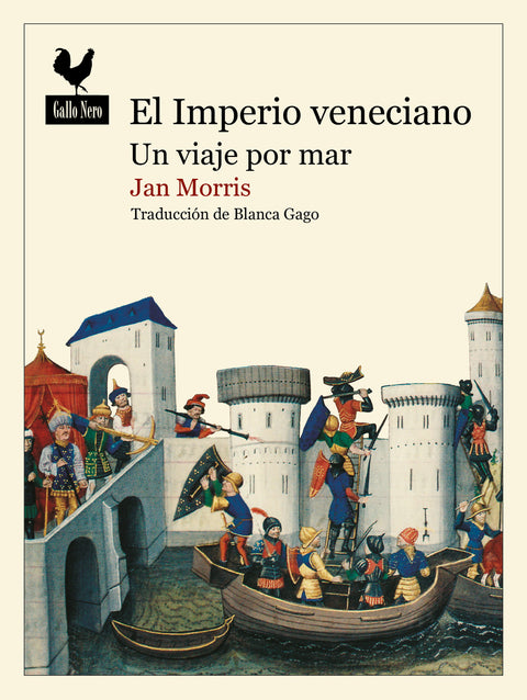  El Imperio veneciano 
