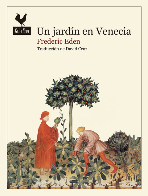  Un jardín en Venecia 