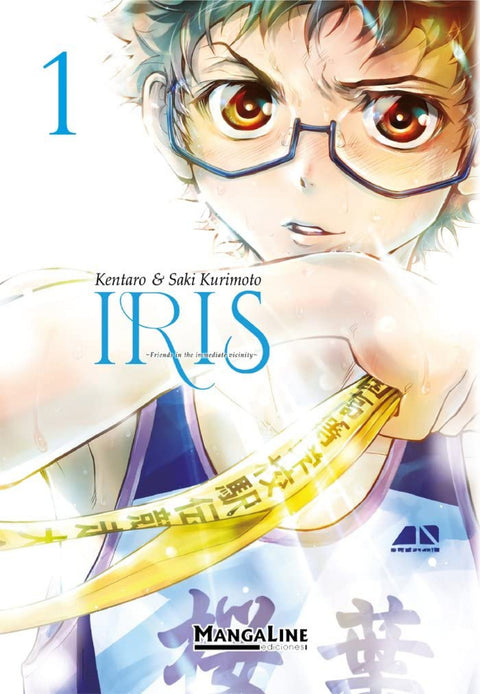  Iris 1 