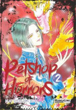  PETSHOP OF HORRORS 2 