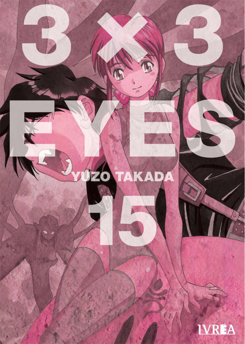  3X3 EYES 15 