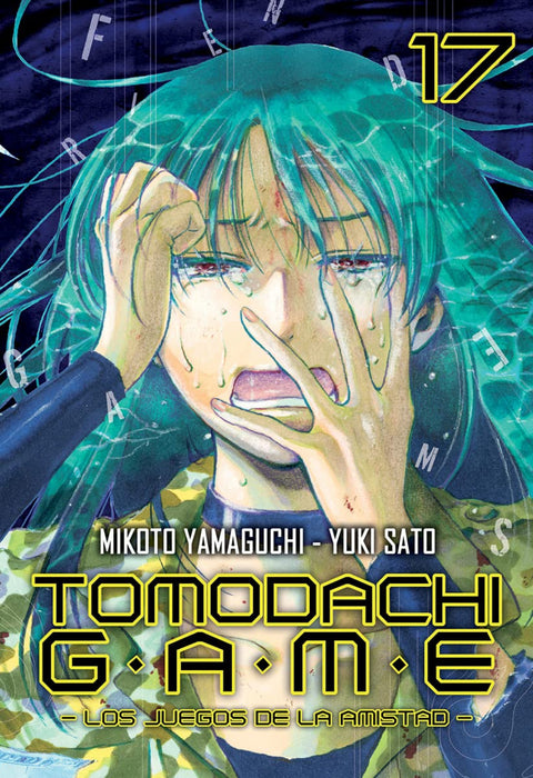  Tomodachi Game 17 