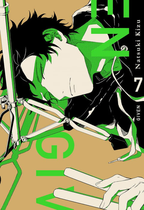  GIVEN 07 