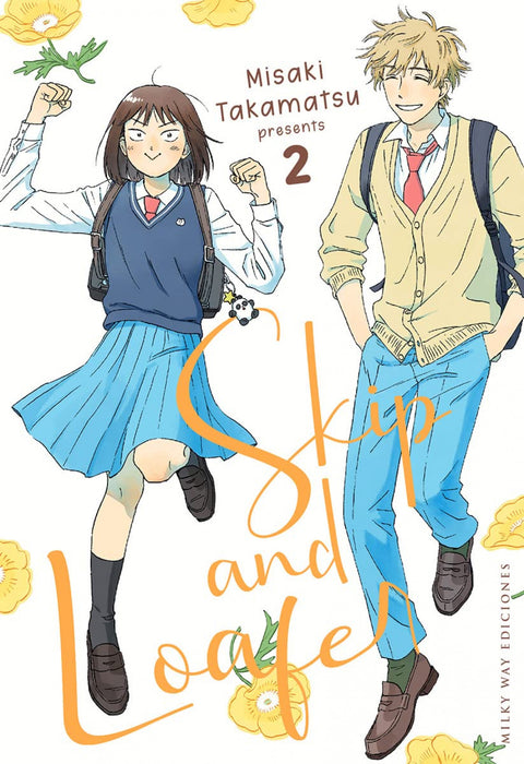  SKIP AND LOAFER 02 