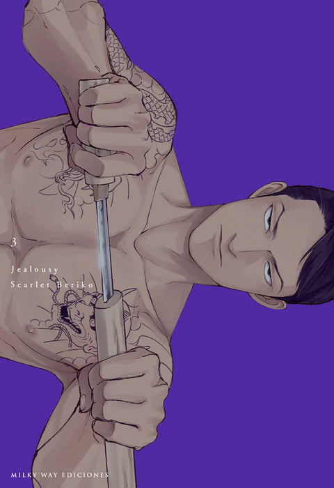  JEALOUSY 03 