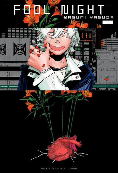  FOOL NIGHT 01 