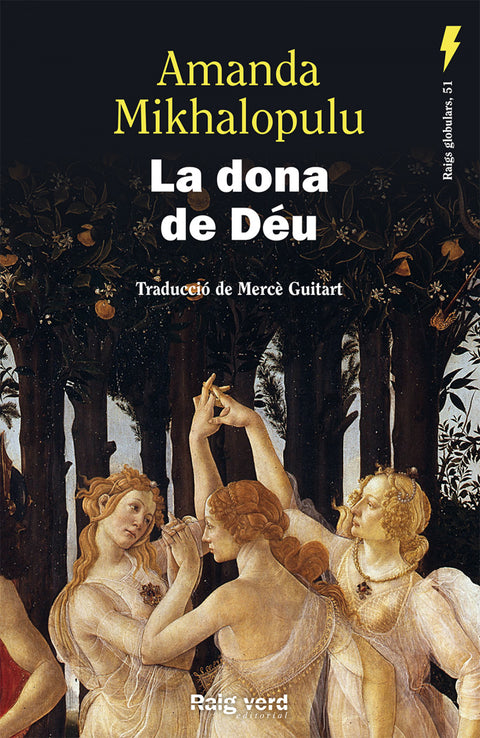  La dona de Deu 