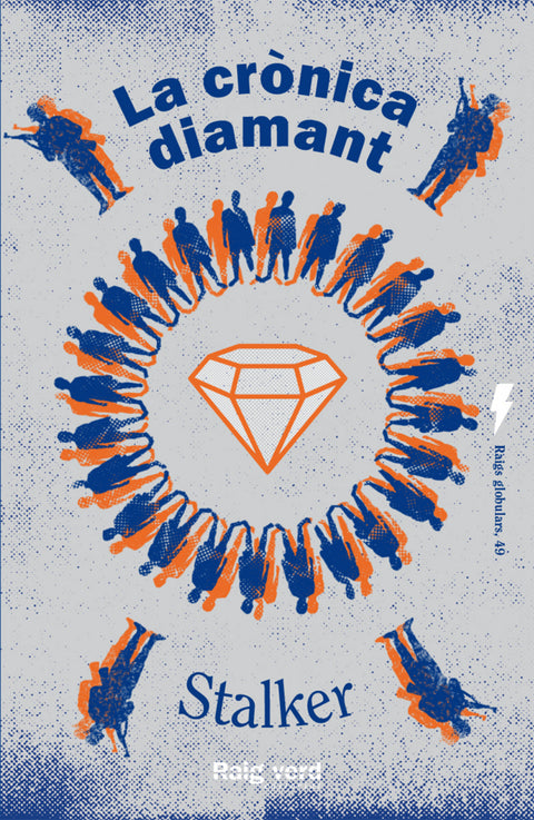  La crònica diamant 