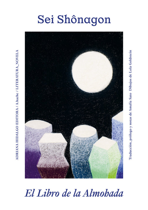  El Libro de la Almohada 